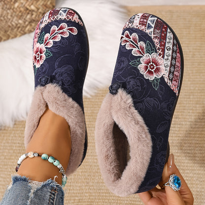 The Embroidered Comfort Slipper
